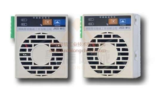 <a href='http://www.crudeno.cn' target='_blank'><u>智能除濕裝置</u></a>,配電箱除濕機